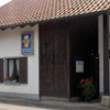 Restaurant du Haut-Plateau - La Chasse est arrivée !
