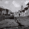 Village ancien
